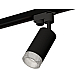 Трековый однофазный светильник Ambrella Light Track System XT6323080 (A2521, C6323, N6150)