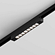 Трековый линейный светильник направленного света Hesby Lighting Skylite Однофазный,342 мм-4000К, 20Вт, чёрный HSBL_0143