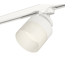 Трековый светильник Ambrella Light Track System XT8101021 (A2524, A2105, C8101, N8402)