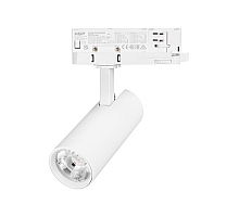 Трековый трехфазный светильник Arlight LGD-GERA-TRUECOLOR-4TR-R55-10W Warm3000 CRI98 (Белый, 55 deg, 230V) (IP20 Металл) 059883