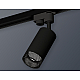 Трековый однофазный светильник Ambrella Light Track System XT6323081 (A2521, C6323, N6151)