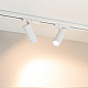 Трековый трехфазный светильник Arlight LGD-ARTEMIS-TRACK-4TR-R55-12W Warm2700 (WH, 8-80 deg, 230V, TRIAC) (IP20 Металл) 053474