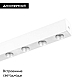 Трековый магнитный светильник Arlight MAG-DOTS-25-L600-18W Warm3000 050054