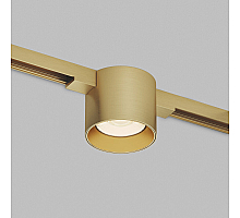 Трековый магнитный светильник Denkirs Shine Spot Zigbee DK5943-SB