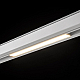 Трековый светильник Lumker SY-LINK-300-WH-12-WW 016834