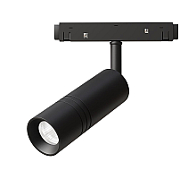Магнитный трековый светильник Arte Lamp Expert A5721PL-1BK
