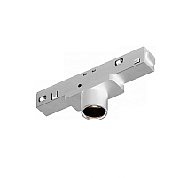 Трековый магнитный светильник iLedex Vision 4822-017-D23-2W-24DG-4000K-WH