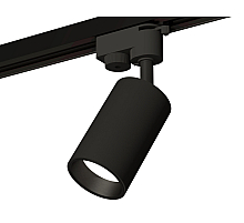 Трековый однофазный светильник Ambrella Light Track System XT6323021 (A2521, C6323, N6111)