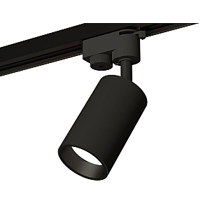 Трековый однофазный светильник Ambrella Light Track System XT6323021 (A2521, C6323, N6111)