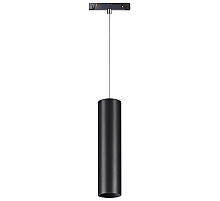 Трековый светильник NOVOTECH FLUM 358426