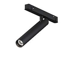 Трековый магнитный светильник Maytoni Technical Magnetic track system Exility Focus T TR141-2-6W4K-M-B