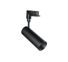 Трековый светодиодный светильник Ideal Lux Smile 15W Cri80 36 3000K Black 189765