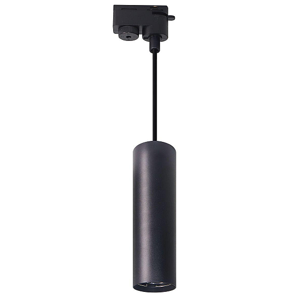 Трековый подвесной светильник Hesby Lighting Skylite Однофазный 35Вт, GU10, черный HSBL_0137