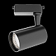 Трековый светильник Maytoni Technical Vuoro TR003-1-6W4K-M-B
