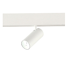Трековый светильник ST Luce Skyline 48 ST375.506.07
