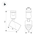 Трековый светодиодный светильник Arlight Art-Apriori-Spot-Turn-R45-8W Warm3000 039287
