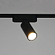 Трековый магнитный светильник (CCT+SMART) Reluce 13005-9.3-001UR magnetic LED12W BK CCT+SMART