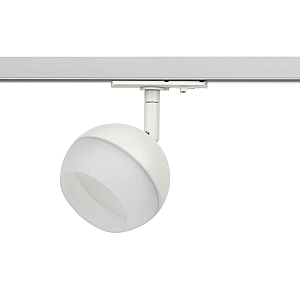 Трековый светильник Эра TR46 - GX53 WH Б0054152