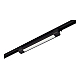 Трековый светильник ST Luce Base ST368.436.10TRIAC