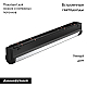 Трековый светодиодный светильник Arlight Mag-Vibe-Flat-Turn-L305-12W Day4000 044187