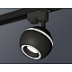 Трековый однофазный светильник с подсветкой Ambrella Light Track System XT1102061 (A2521, C1102, N7111)