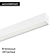 Трековый магнитный светильник Arlight MAG-FLAT-25-L400-12W Day4000 050056