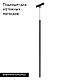 Трековый светодиодный светильник Arlight Mag-Orient-Spot-Hang-L600-R12-2W Day4000 044501