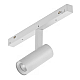 Трековый светодиодный светильник iLedex Technical Vision 4822-005-D34-8W-40DG-3000K-WH