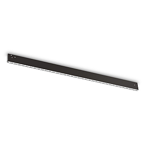 Трековый магнитный светильник Ambrella Light Track System GL2345