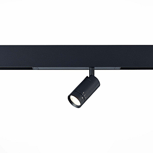 Трековый светильник ST Luce Skyline 220 ST658.446.10H
