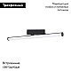 Трековый светодиодный светильник Arlight LGD-Tube-Turn-4TR-L600-20W Day4000 036297(1)