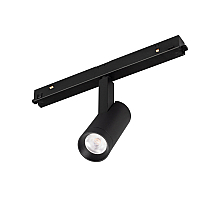 Трековый светильник Arlight Mag-Flex-Spot-R35-6W Warm3000 036320