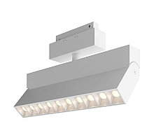 Трековый светильник Maytoni Technical Magnetic track TR015-2-20W3K-W