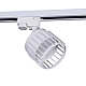 Трековый светильник Reluce Technical 53018-9.3-001MN GX53 WT