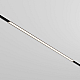 Трековый светильник Maytoni Technical TR030-4-30WTW-DSZ-B