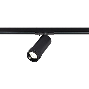 Трековый однофазный светильник ST Luce Zoom ST385.446.20