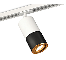Комплект трекового светильника Ambrella Light Track System XT7402081 (A2536, C7421, A2011, C7402, N7004)