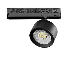 Трековый трехфазный светильник Quattro LED с управлением TRIAC Lightstar Alta Pro A5537TRIAC