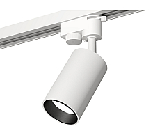 Трековый однофазный светильник Ambrella Light Track System XT6322021 (A2520, C6322, N6111)
