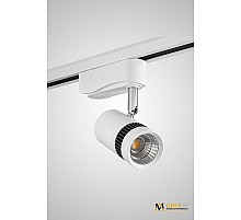 Трековый однофазный светильник AM Group AM230-7W WH 3000K