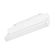 Трековый светодиодный светильник Arlight Mag-Orient-Flat-Fold-S230-12W Warm3000 035859(1)
