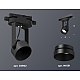 Трековый однофазный светильник Ambrella Light Track System XT6602041 (C6602, N6131)