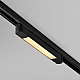 Трековый трехфазный светильник Maytoni Technical Basis TR196-3-10W2.7K-B(N)