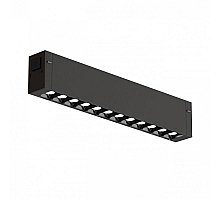 Трековый светильник EKS Colibri Vegas 0У-00001336