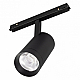 Трековый светодиодный светильник для магнитного шинопровода Arlight Mag-Orient-Spot-R65-20W Warm3000 033828