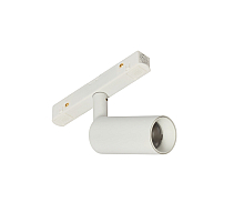 Трековый магнитный светильник Myfar Ray MT0220-7W3K-W