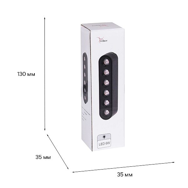 Трековый магнитный светильник (CCT+SMART) Reluce 13002-9.3-001UR magnetic LED6W BK CCT+SMART