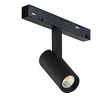 Трековый светодиодный светильник iLedex Technical Vision 4822-005-D34-8W-40DG-3000K-BK