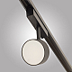 Трековый светильник AM Group MAGNET AM519 18W 4000K BK
