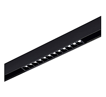 Трековый светильник ST Luce Skyline 48 ST371.406.12
